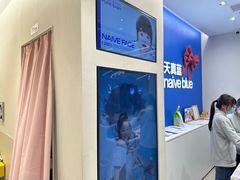 -天真蓝照相馆(五角场百联又一城店)