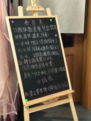 -汉仪华裳汉服馆(打浦桥店)
