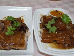 -优之名鹅城
