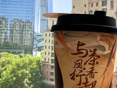 -7分甜(苏州中心店)