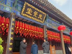 -大慈恩寺(大雁塔)