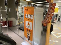 -超鹿运动(大唐世家店)