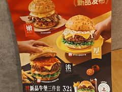 -必胜客(海雅PH店)