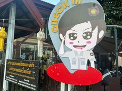 -清迈女子监狱马杀鸡(无分店)