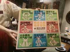 -南京大牌档(之心城店)