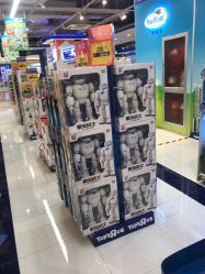 -玩具反斗城(万象汇店)