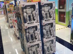 -TOYSRUS玩具反斗城(杭州萧山万象汇店)