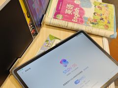 -凤凰徐州书城(淮海西路店)