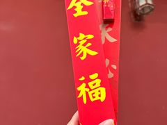 -南岳衡山风景名胜区-南岳大庙