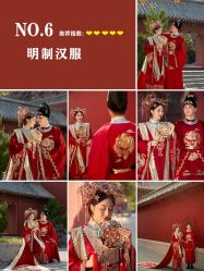 -二十一世纪婚纱摄影(省府前街店)