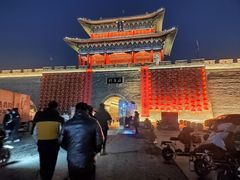 -大名府