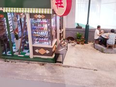 店内环境-香港ELEMENTS圆方