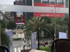 -广州粤海喜来登酒店