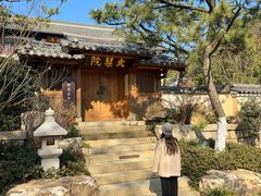 -径山寺