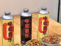 -金龙·打边炉(南京西路店)