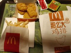 -麦当劳(广州新港东路第二分店)