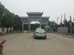 -合肥三国新城遗址公园