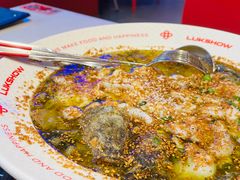 -禄鼎记·多口味酸菜鱼(凯德广场店)
