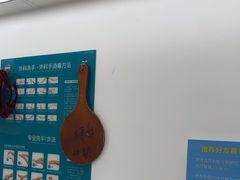 -深圳富茂格伦菲尔口腔门诊部(龙华清湖总院)