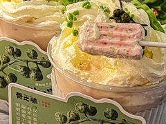-骨之味·筒骨汤火锅(江头店)