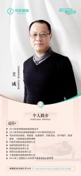 点击看大图 -玛尼瑜伽·普拉提