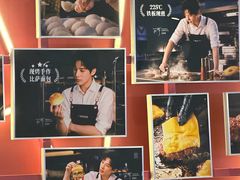 -必胜客(滨江店)