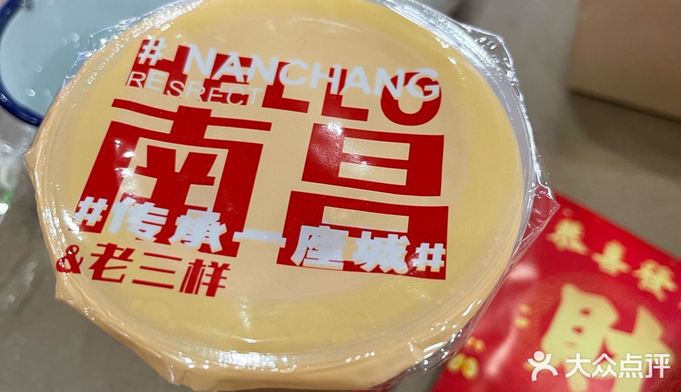 小明叔叔学习了[调皮]