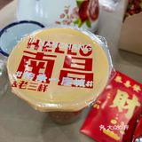 小明叔叔学习了[调皮]