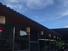 -全汁全味驴庄(凤岗店)