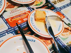 -克茗冰室(光明N次方公园店)