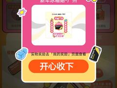 -天河体育中心