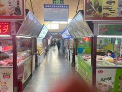 -大连熟食品交易中心