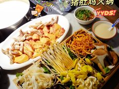 菌菇拼盘-尚尚仙·酸汤猪手·猪肚鸡火锅(华联万柳购物中心店)