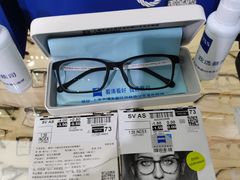 -沪睛眼镜蔡司官方授权店(金桥佳林路店)