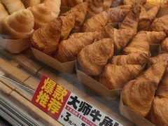 -味多美蛋糕(大兴店)