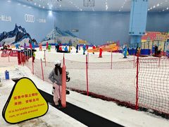 -广州热雪奇迹