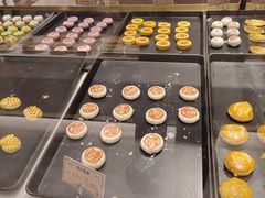-百饼园(南后街店)