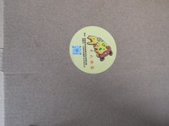 -大力披萨(健康路店)