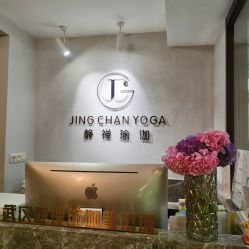-JC·YOGA静禅瑜伽普拉提