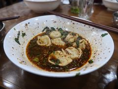 -回坊马二饺子馆