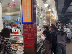 -乔波食品(杜桥中心菜场店)