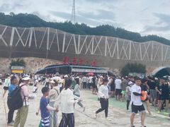 -红河谷漂流