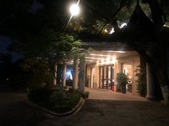 -浙江西子宾馆·瑶园咖啡厅