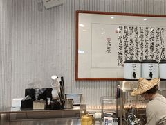 -KUNCHA鲲茶·江西制茶(铜锣湾店)