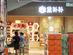 -盒马X会员店(上海森兰商都店)