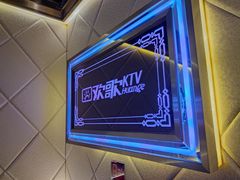 -Huange欢歌KTV(欣都龙城vcpark购物中心店)