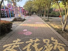 -洛阳市隋唐城遗址植物园