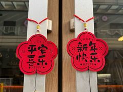-Blac+Blac(中海环宇荟店)