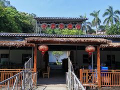 -水库河鲜村