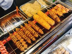 -小魏哥果仁烤面筋